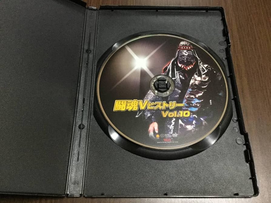 DVD新日本プロレス 闘魂V Vol.10～佐々木健介 パワー・ウォリアー DVD新日本プロレス 闘魂V Vol.10～佐々木健介 パワー